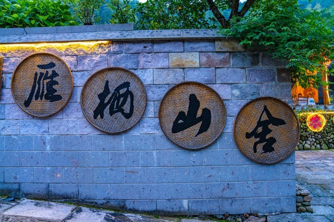 雁荡山旅游攻略三日游价格,雁荡山一日游最佳攻略