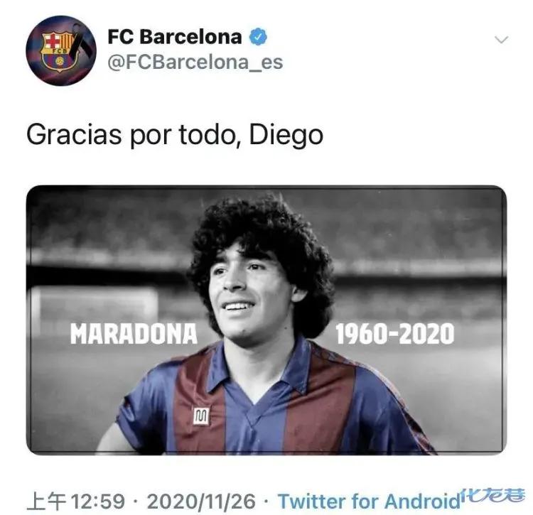 “依附论”真的足够解释拉美国家的衰败吗？