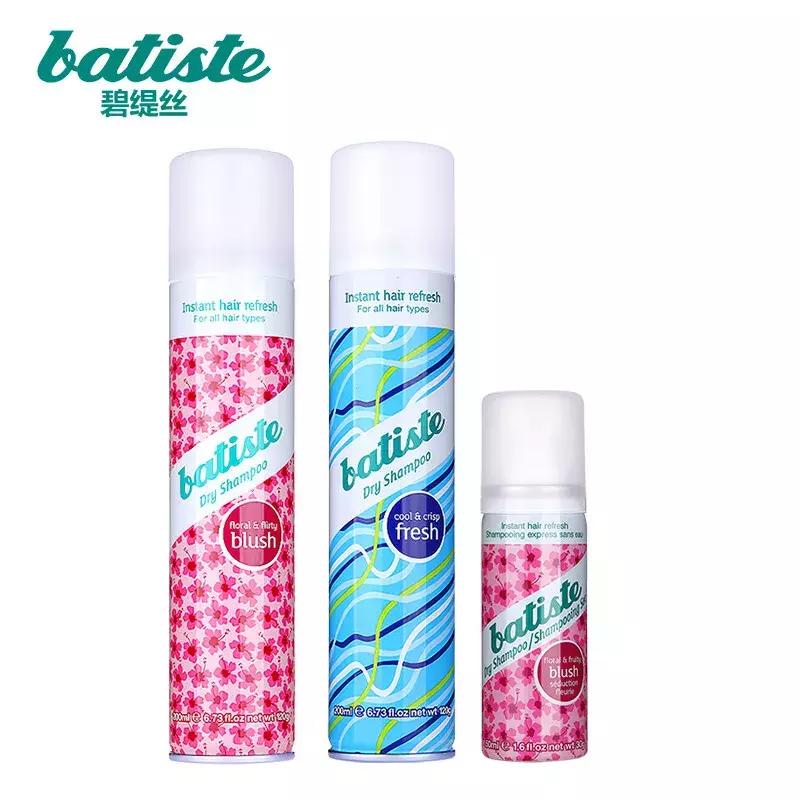 拔草网红护肤品,普通人不要轻易尝试的网红化妆品