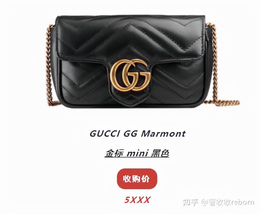 人生第一只大牌包,性价比超高的10款大牌包大盘点