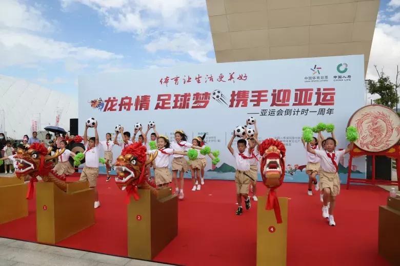 杭州亚运会温州龙舟运动基地,杭州亚运会龙舟赛温州队第几名