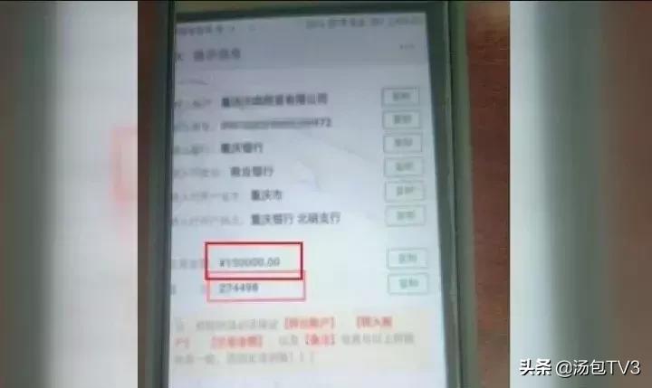 利用股票群诈骗报警可以查出来吗,网上这么多炒股群是骗局吗