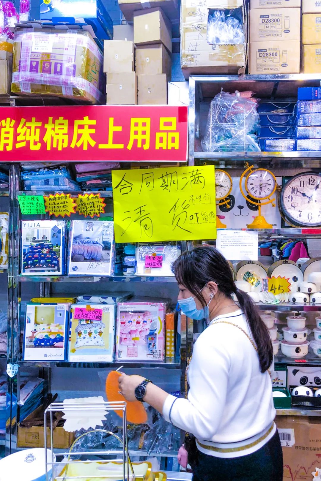 笋岗玩具批发市场地铁哪个出口,笋岗玩具城在哪里