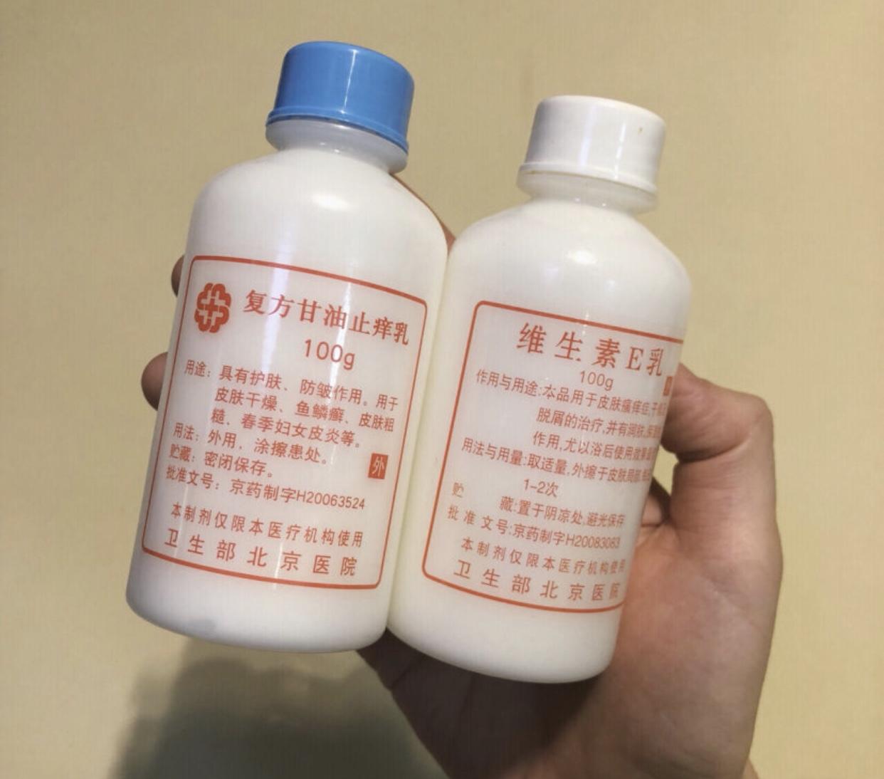 便宜又实惠的良心国货,很便宜但很好用的国货