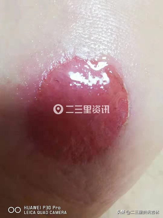 吉林市一周要闻,吉林省今日要闻