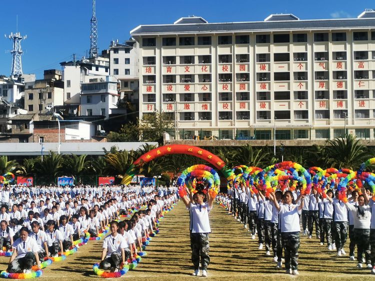 澶у鐢板緞,濂嬫枟闈掓槬寮哄浗鏈夋垜杩愬姩浼氬紑骞曞紡