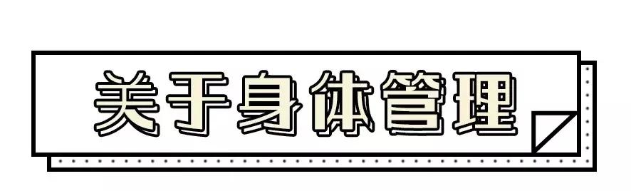 如何在大学一个月赚到1000 (如何在大三赚到人生第一个10万)