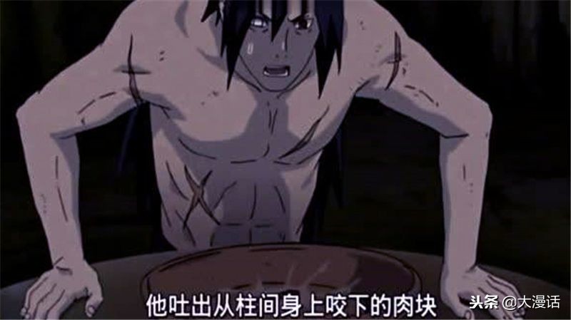 为什么说火影手游宇智波斑弱,为什么鼬的万花筒最弱