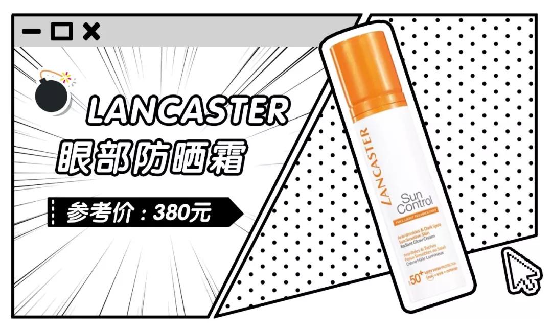 护肤品这些年踩过的坑,不要踩坑的护肤品