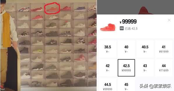 陈赫家豪宅内景太奢侈？一双鞋价值10万，一个玩具熊超6万