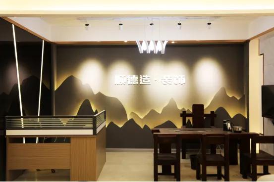 家居建材一站式采购要如何操作,建材家居如何做连锁