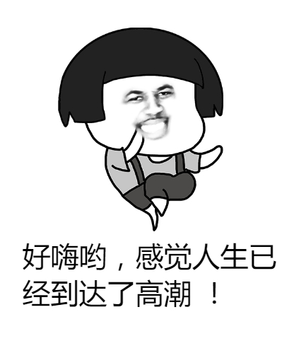 2019网络流行语哪句最戳心,2019十大流行语详细解读