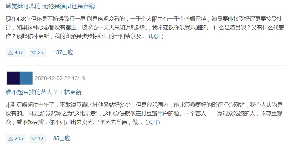 最痴迷于打游戏的明星,喜欢玩游戏的五位明星