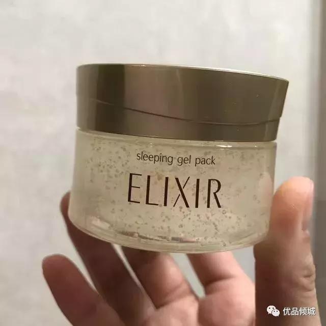 资生堂下有什么护肤品,资生堂下货