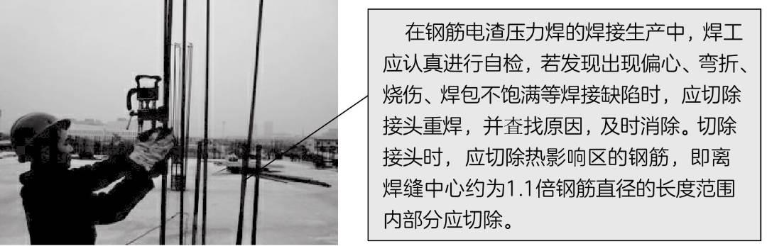 钢筋工程现场验收常见问题及整理,钢筋工程质量检查验收有哪些内容