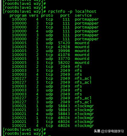 linux服务器配置与管理项目实训,linux服务器搭建与管理1.7实训案例