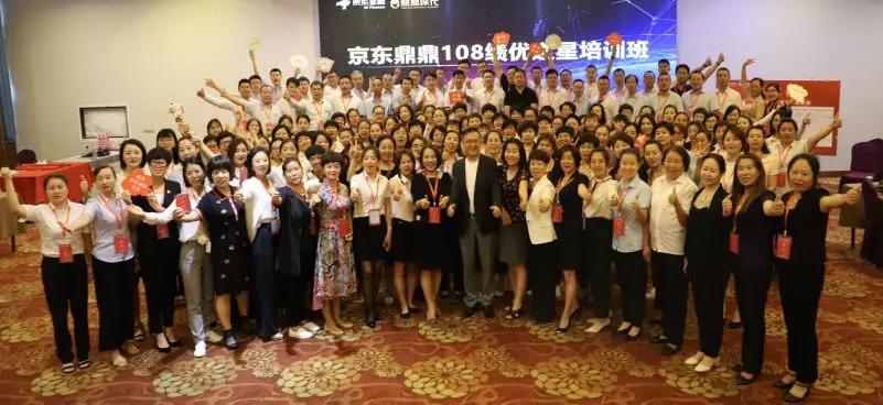 鼎鼎保代靠谱吗,鼎鼎保代