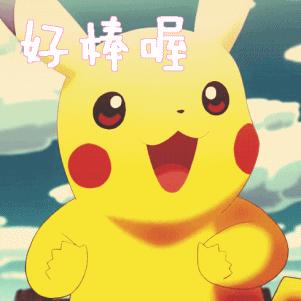 日本未来vape驱蚊器有用嘛,日本vape驱蚊器要换电池吗