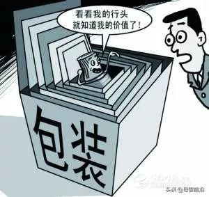 奶粉的十大怪圈,奶粉行业还有希望吗