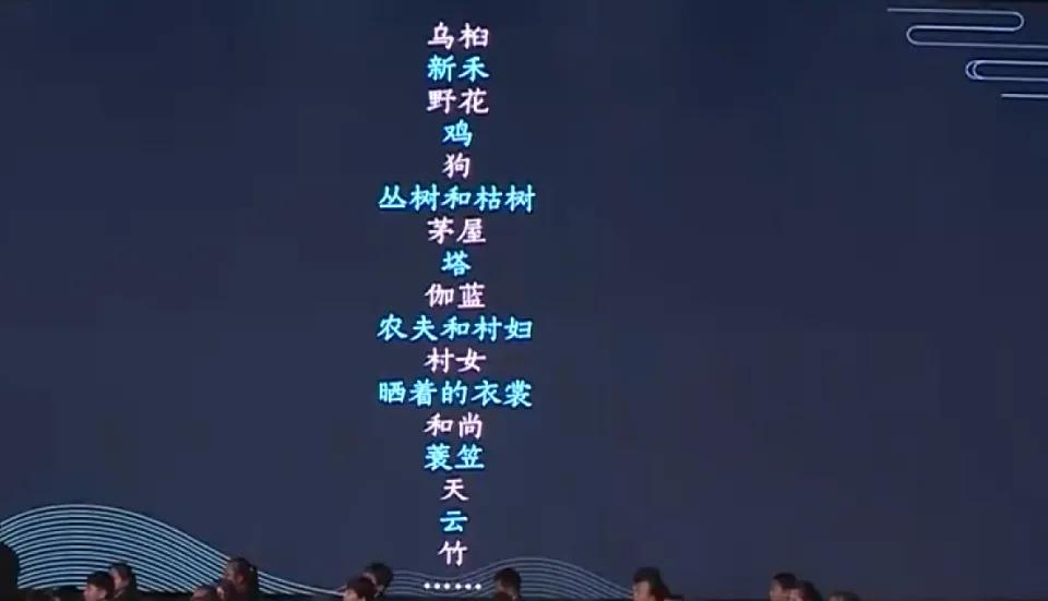 特级教师王崧舟课堂实录,特级教师对王崧舟老师教学评价