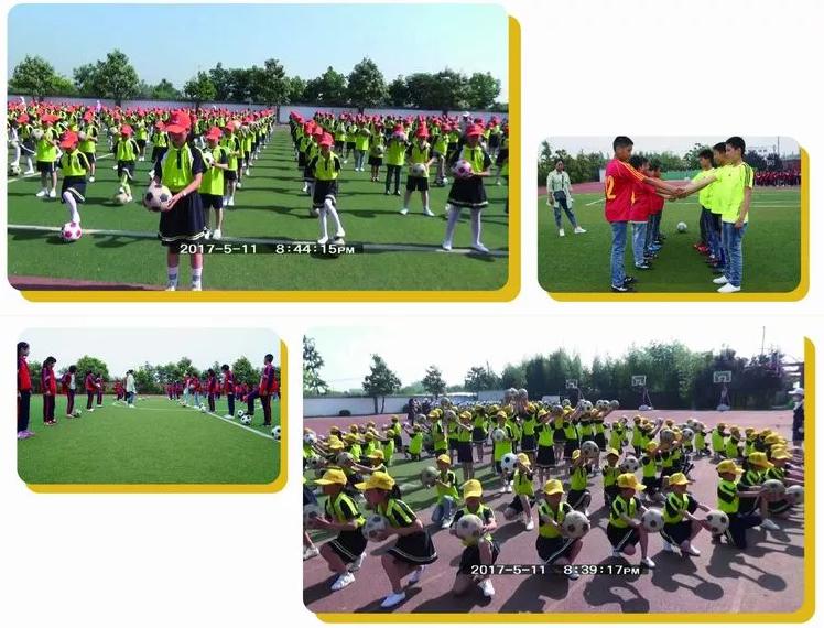 沭阳新河小学教学质量,小学学校管理及特色