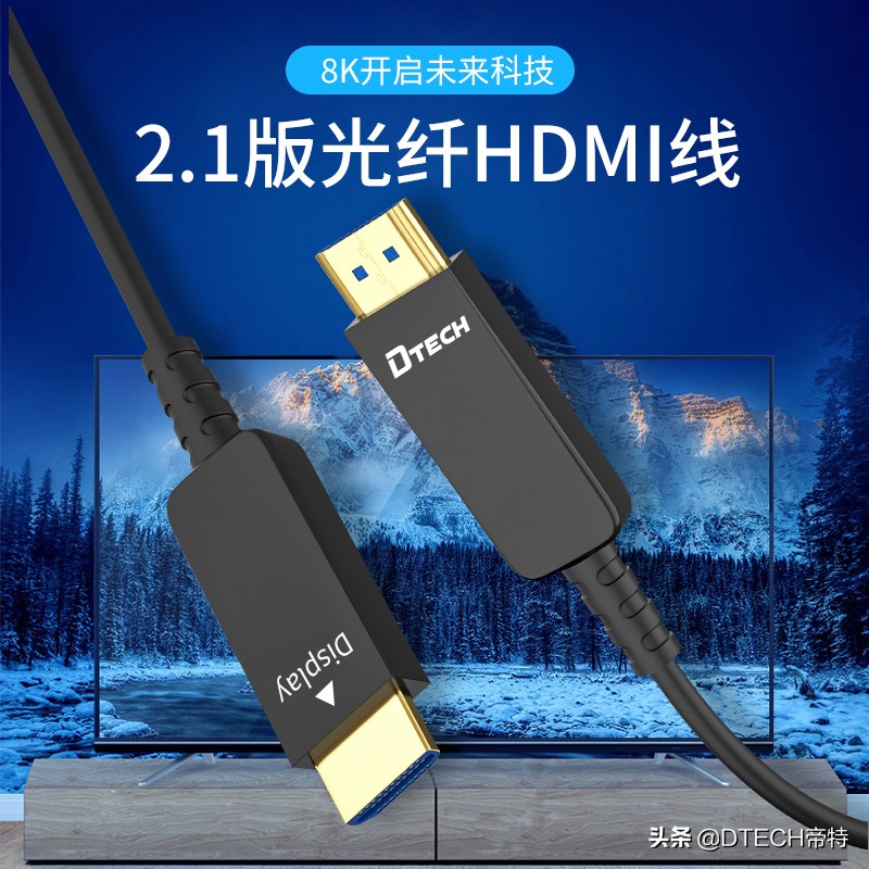 又有新突破！商家说用这5个“神器”能接收300米HDMI信号，真的？
