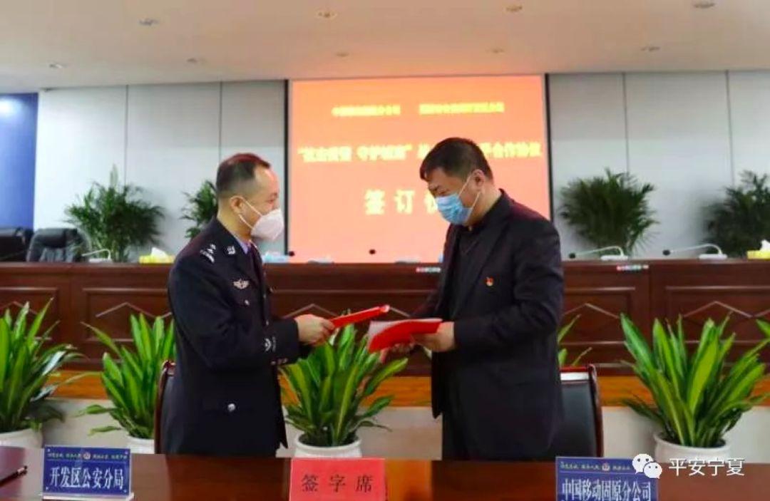 温州交警救人感人视频,温州交警感人