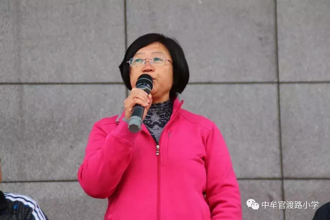 中牟小学运动会,中牟县解放路小学运动会开幕式