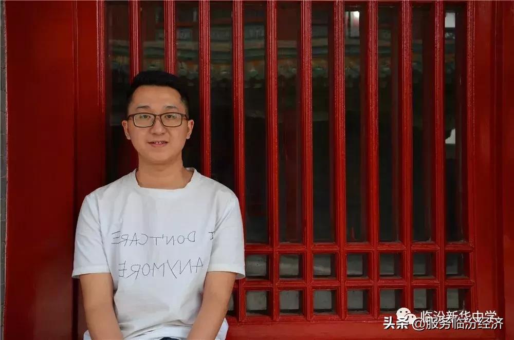 临汾新华中学初中部本科达线率,临汾新华高考喜报