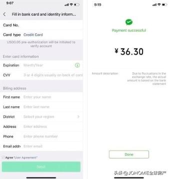美国信用卡可以在支付宝付款吗,美国支付最新方法信用卡支付