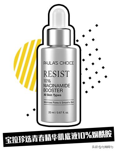 护肤品把脸用烂了怎么办,这些护肤品毁掉了你的脸