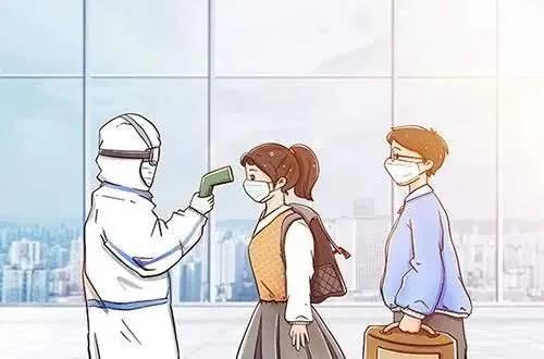 公安打击网络诈骗方法,公安打击网络诈骗的动向