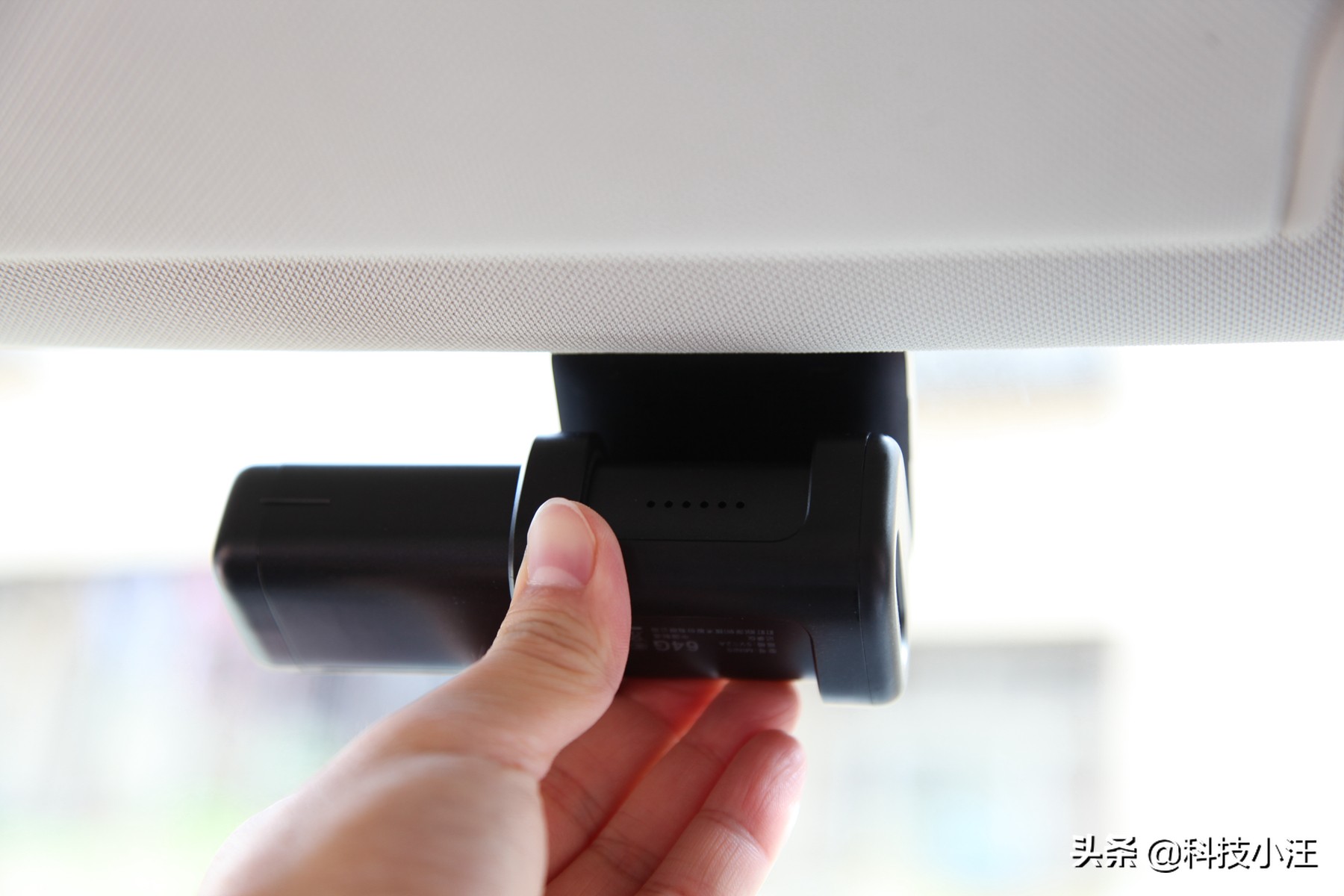 行车记录仪盯盯拍画面怎么调,行车记录仪盯盯拍mini5怎么设置