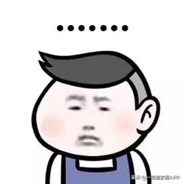 “你花1万装的窗帘，看起来只值1000！”