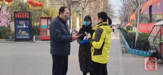 刘寨街道：定时定点配送！保障“米袋子”“菜篮子”充足