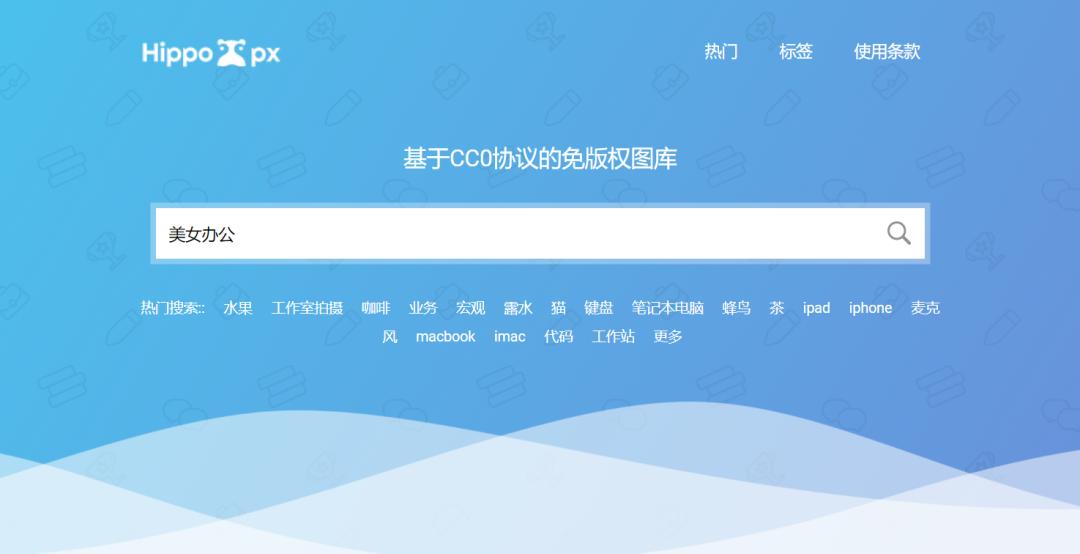 高清图片资源网站有哪些,免费云盘资源网站