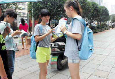 哪些暑假工适合高中生,高中生暑期工什么最合适