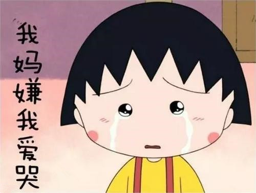 宝宝入园困难哭不想离开妈妈,幼儿园开学避免孩子哭闹