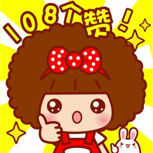 厉害了我区多家企业获省级殊荣,厉害了企业