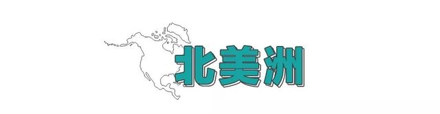 人生必去的景区100强景点,五一必打卡人气游乐园推荐