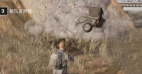 氪金和平精英有什么用,和平精英氪金隐藏属性