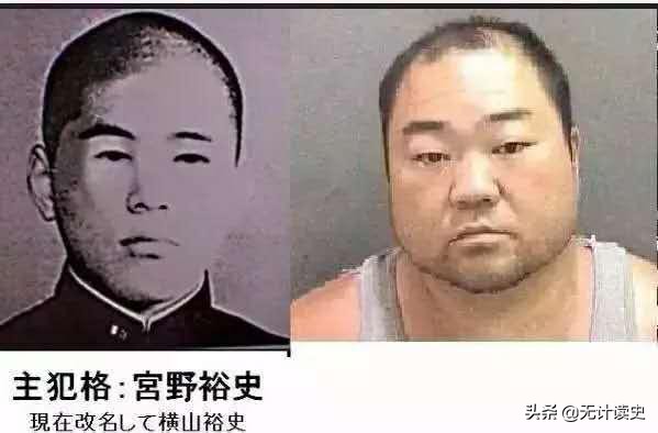 日本1988未成年犯罪案,1988年日本未成年杀人案