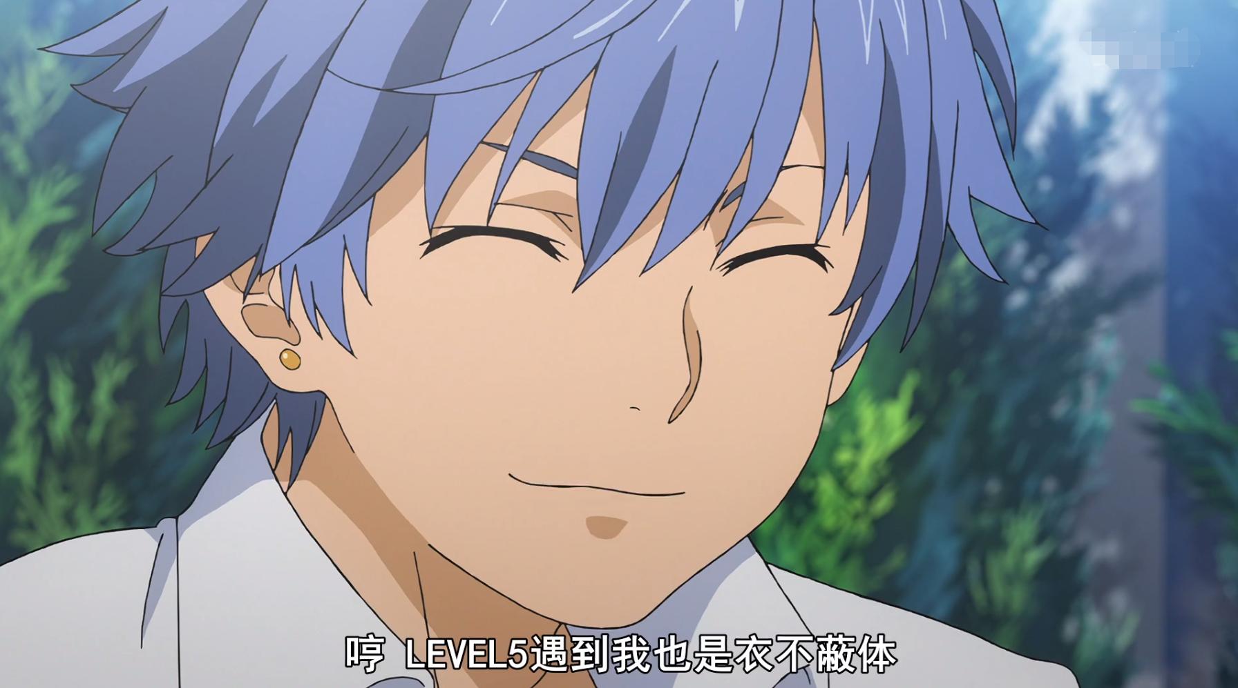 这个路人有故事啊！不仅对“女王”有非分之想，还跟一方打过架