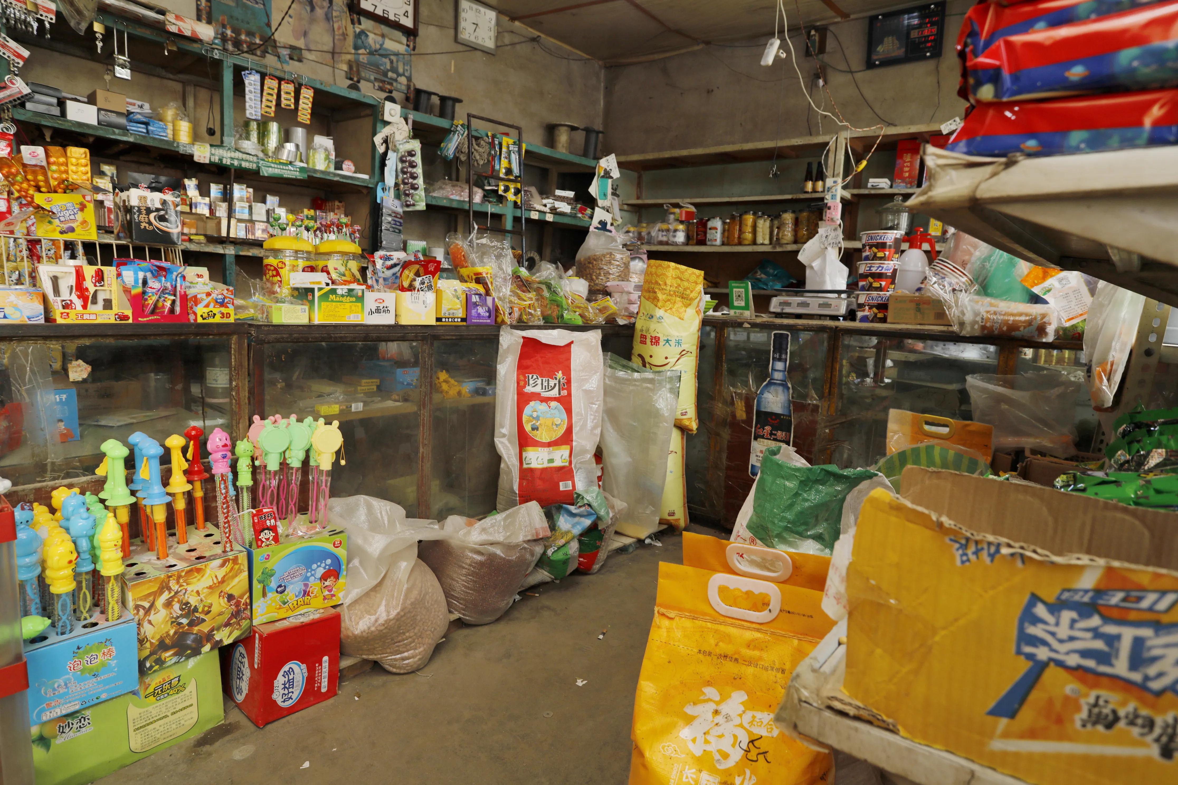 振华商店--留通村的回忆