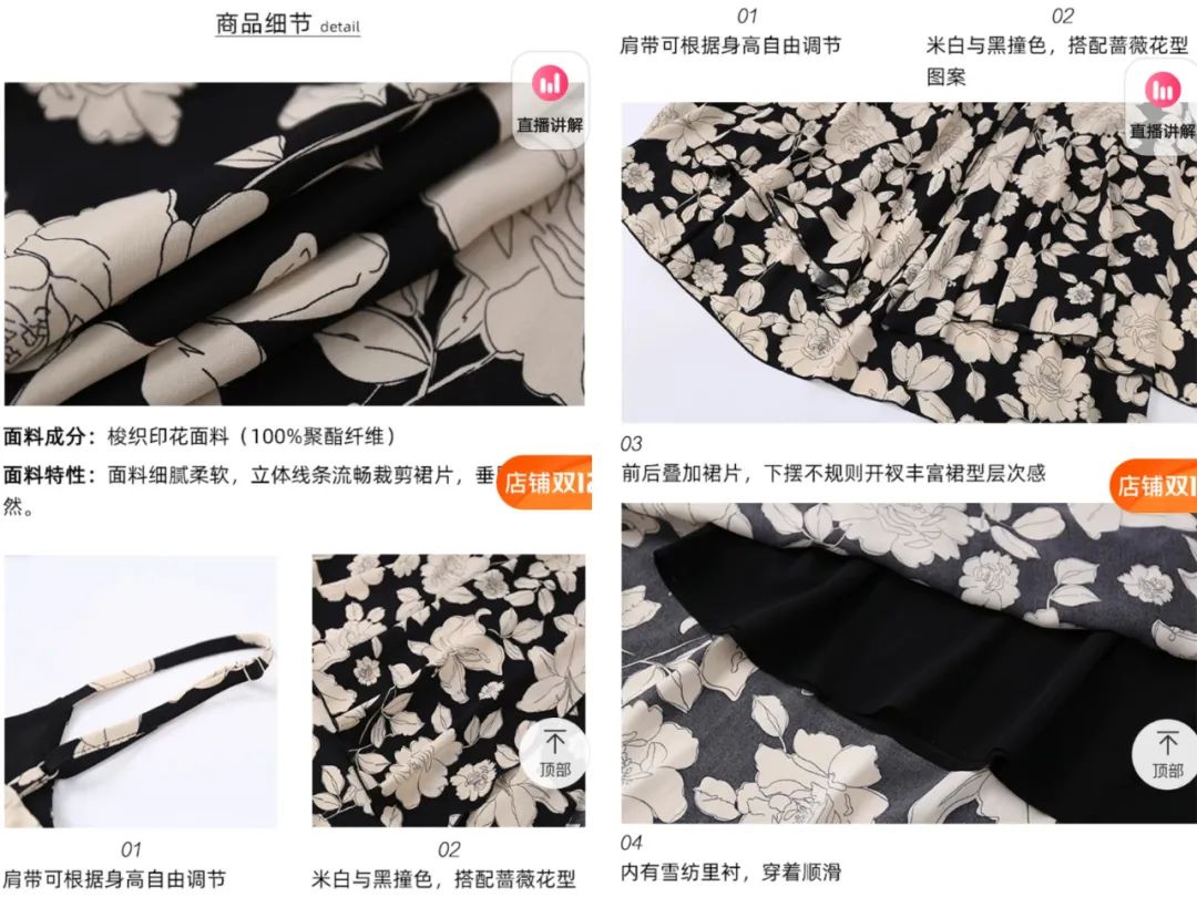 网购衣服和品牌的衣服一样,网购如何挑选有质感简约的衣服
