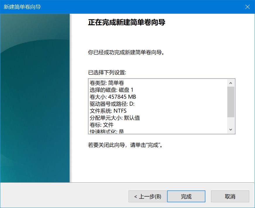 东芝铠侠固态硬盘评测,东芝铠侠固态是几线品牌