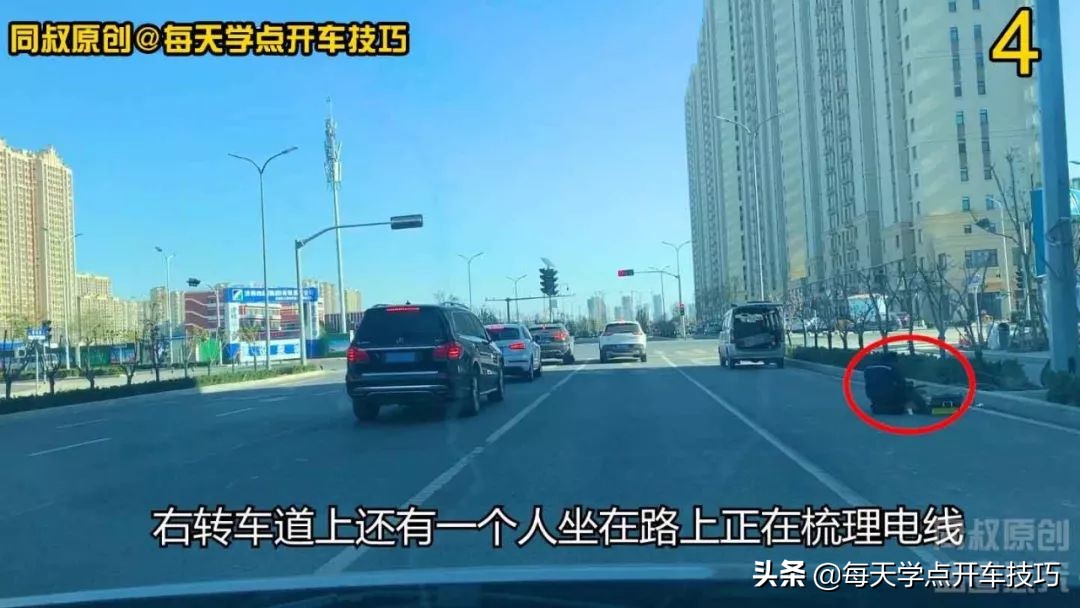 中间车道右拐弯压实线会不会违章,前车道压实线变道违法吗