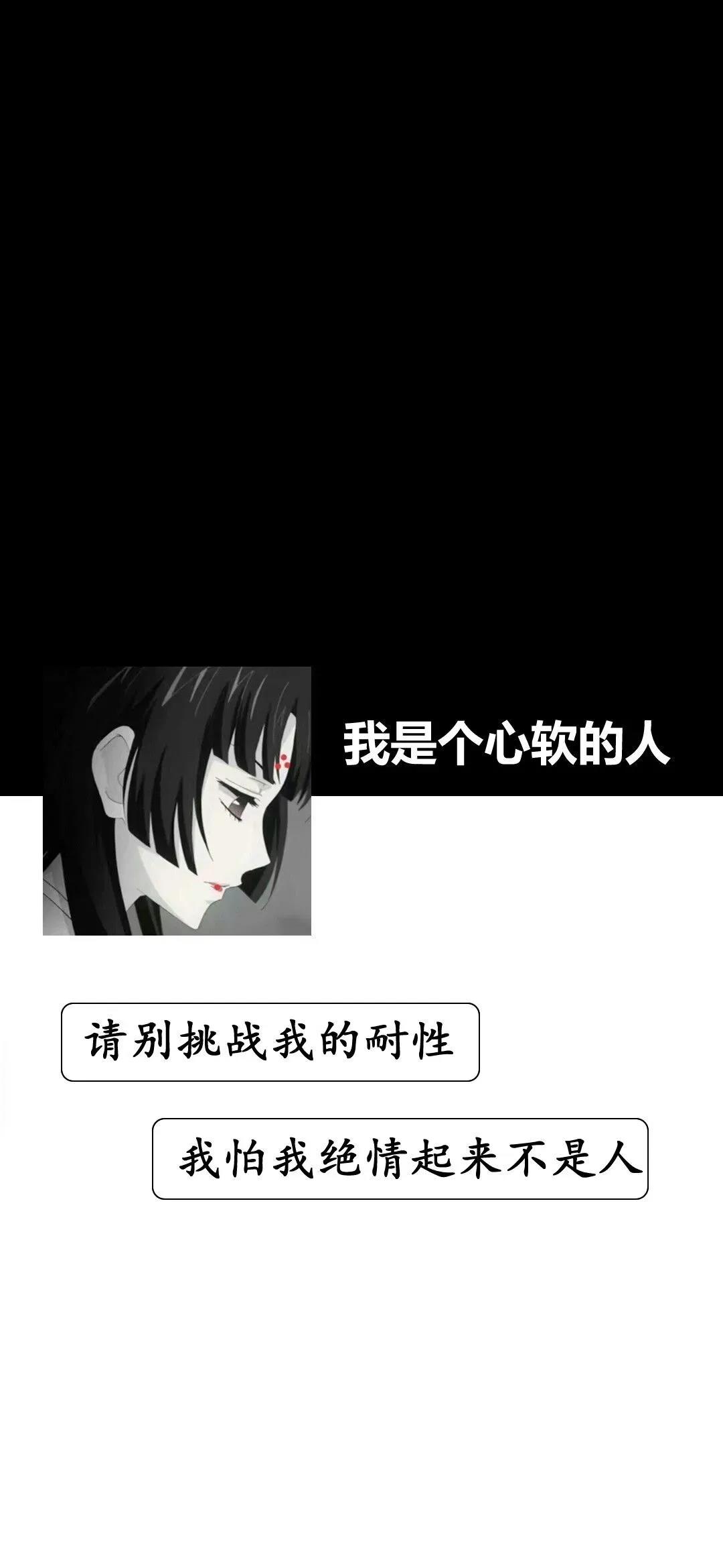 手机壁纸精选好看的养眼壁纸大图,平板壁纸9.7寸高清壁纸简约唯美