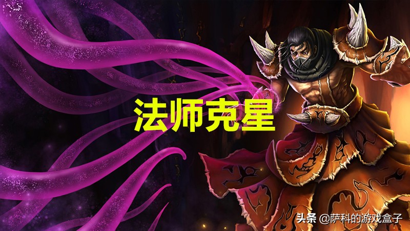 lol设计师没灵感打dota2,lol卡萨丁技能详解
