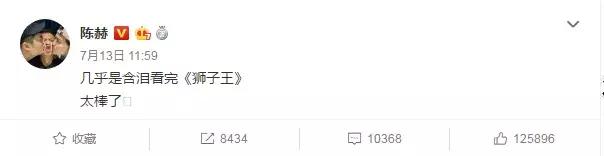 为什么每个人都要看一遍狮子王,狮子王主要告诉我们什么道理呢